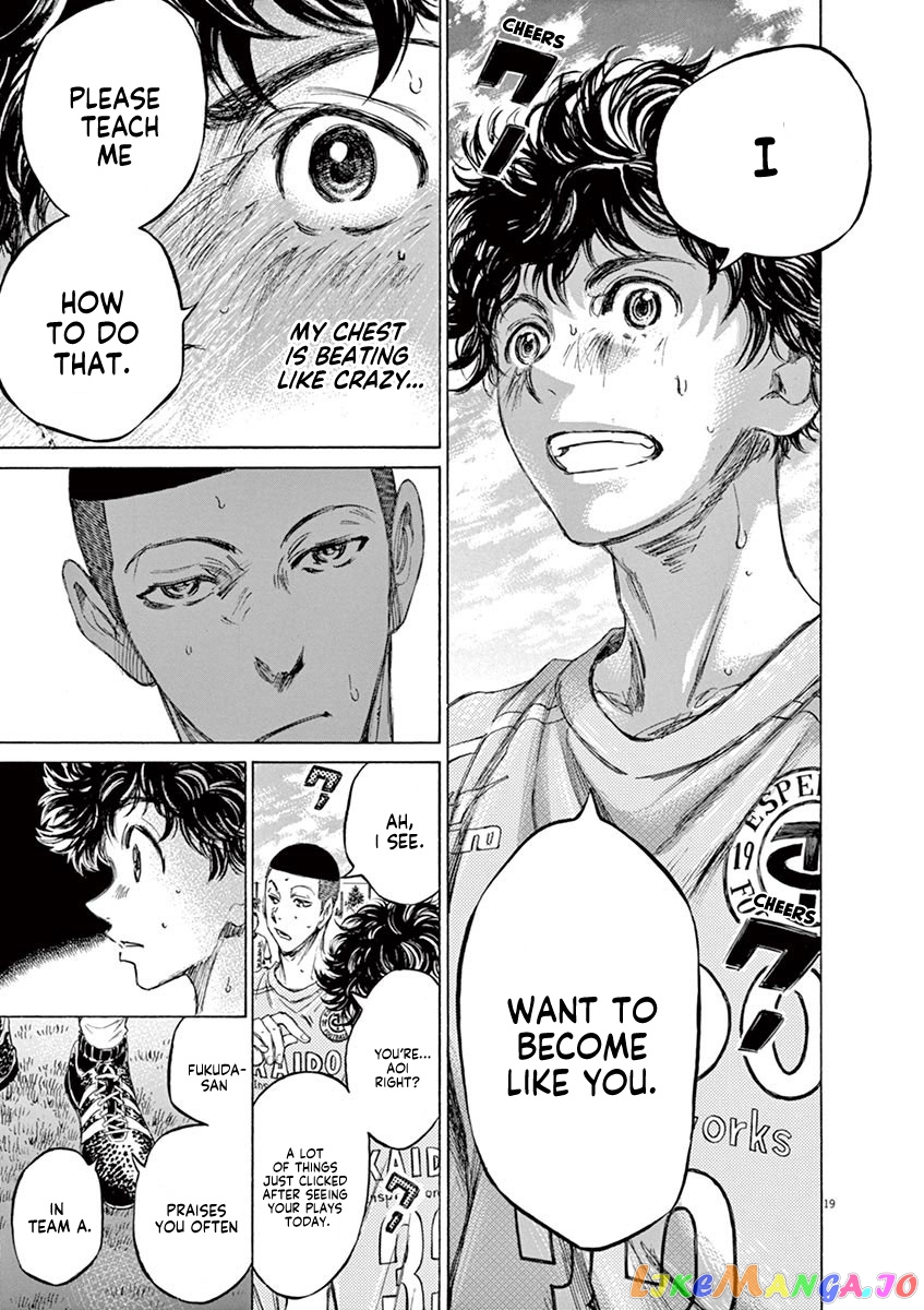 Ao Ashi, Chapter 79 image 19